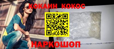 мескалин Туймазы
