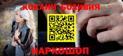 мескалин Туймазы