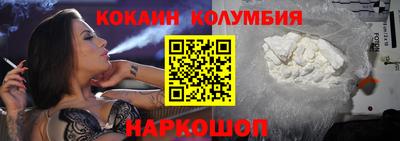 мескалин Туймазы