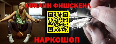 мескалин Туймазы
