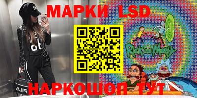 мескалин Туймазы