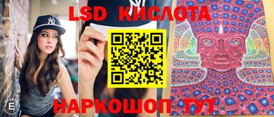мяу мяу кристалл Тулун