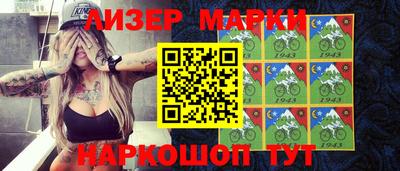 мяу мяу кристалл Тулун