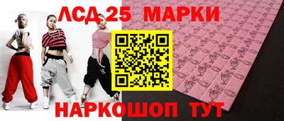 мяу мяу кристалл Тулун
