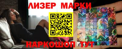мяу мяу кристалл Тулун