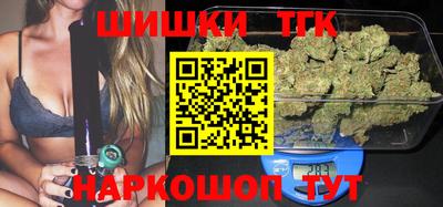 мескалин Туймазы