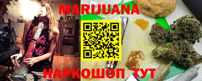 мескалин Туймазы