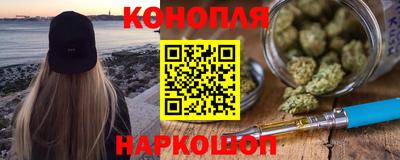 стафф Тула
