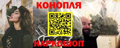 мескалин Туймазы