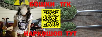 мяу мяу кристалл Тулун