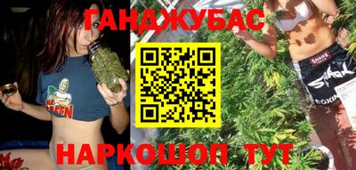 мескалин Туймазы
