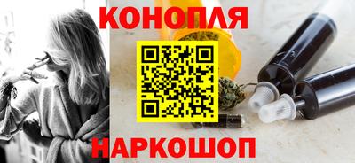 мескалин Туймазы