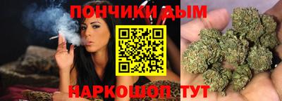 мяу мяу кристалл Тулун