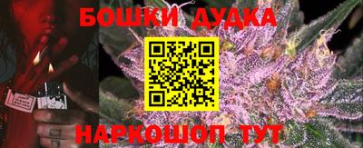 мескалин Туймазы