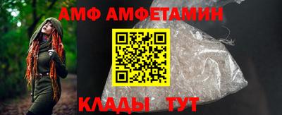 мескалин Туймазы