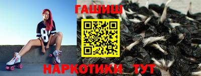 мяу мяу кристалл Тулун