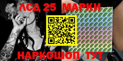 мяу мяу кристалл Тулун