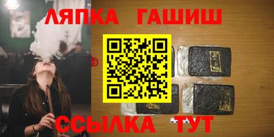 мескалин Туймазы