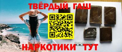 мяу мяу кристалл Тулун