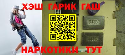 мескалин Туймазы