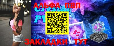 мескалин Туймазы