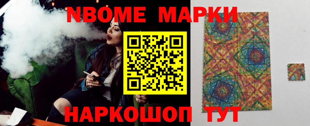 ЛСД экстази ecstasy  Вход с VPN  Новоалтайск  Лсд 25 экстази ecstasy 